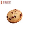 奇华蔓越莓曲奇饼干176g 商品缩略图2