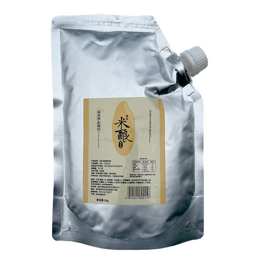 桂花米酿果味酱1kg 桂花酒酿 桂花米酿果酱 桂花米酒风味酱 商品图9