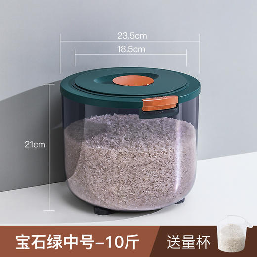 【优越的储存能力，确保食品的品质和口感！】星优米桶家用防虫防潮密封食品级储米箱米缸厨房装大米面粉储存罐.ry 商品图6
