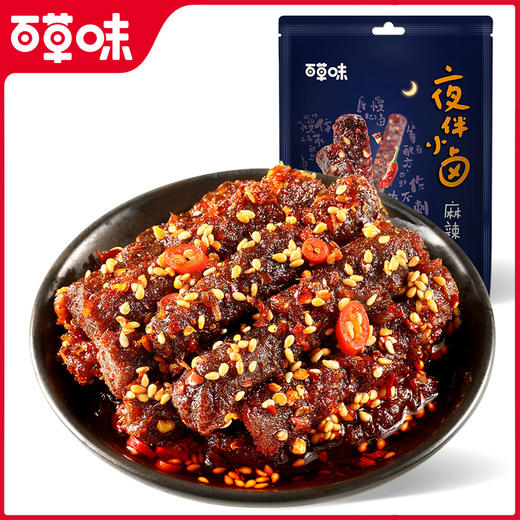 【满299减210】百草味麻辣牛肉60g 商品图1