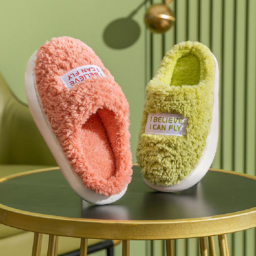 【39.9元/2双 居家美学 秋冬季加绒毛毛厚底托鞋】2022年新款棉拖 甄选舒适绒毛 柔软鞋底防滑纹理 情侣款配色 给心爱的 TA来一双 商品图3