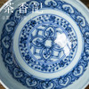 茶香记 景德镇云诗慕古青花宝相纹鸡心杯90ml手绘陶瓷主人杯茶杯 商品缩略图2