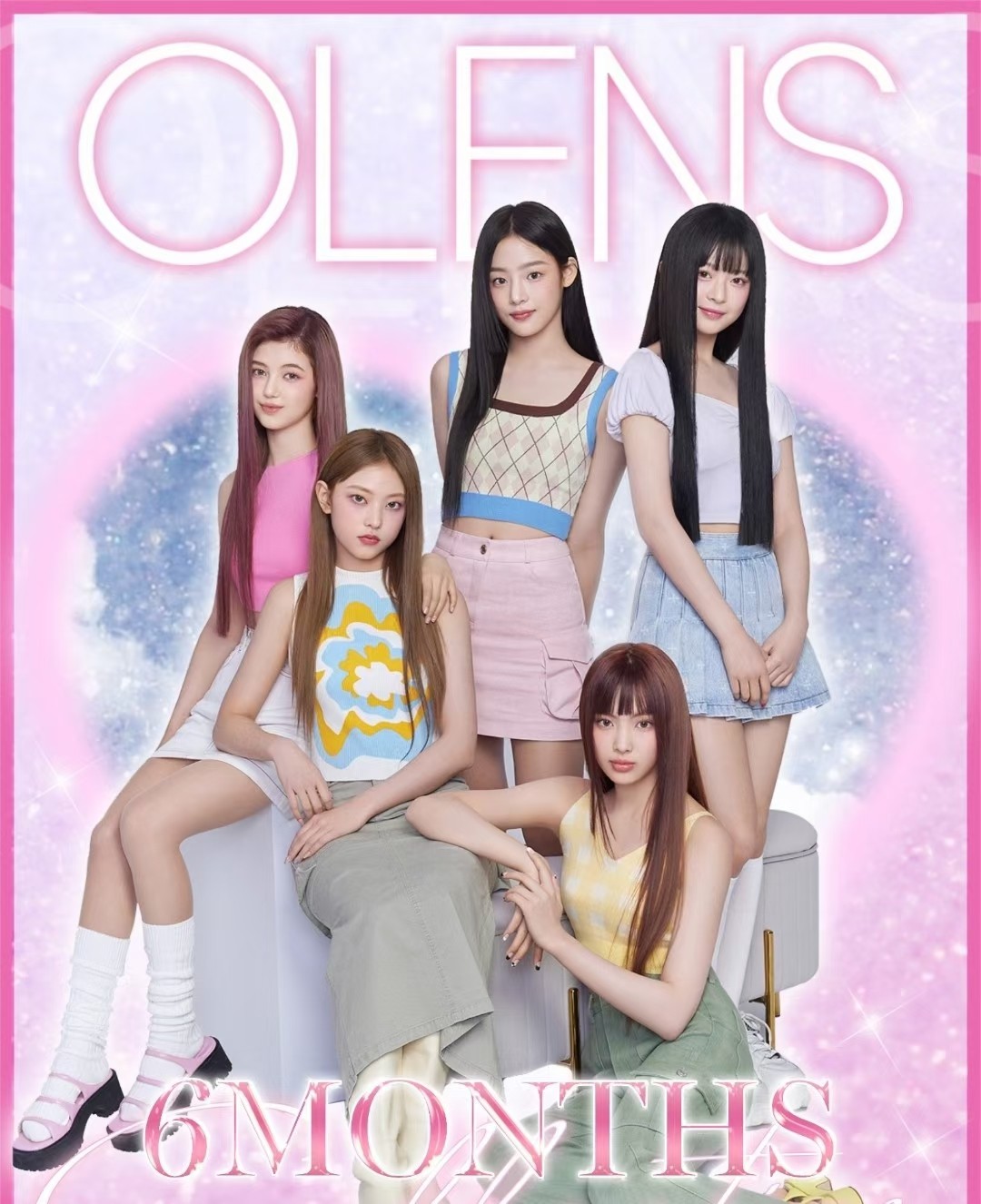 【半年抛】增加新色 olens 半年抛1片装 小直径