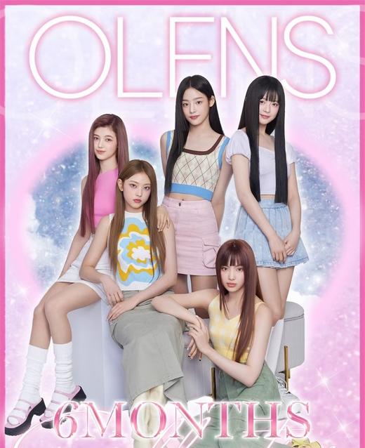 【半年抛】增加新色 olens 半年抛1片装 小直径 商品图0