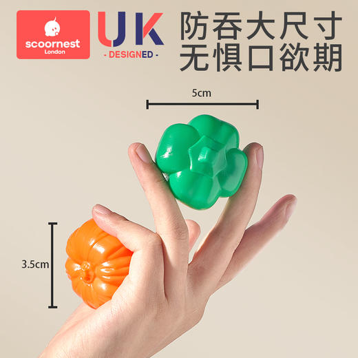 科巢塞塞乐婴儿0一1岁宝宝手指玩具3到6六个月以上7益智8早教儿童 商品图3