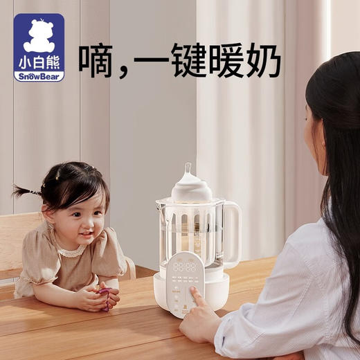 韩国 小白熊 多功能恒温热水壶 1300ml 商品图4