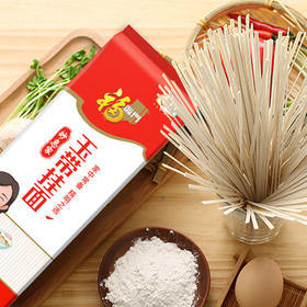 福临门妙惠家玉带挂面1000g