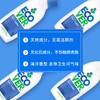 来自比利时环保型洗涤系列Ecover——【海洋香型洁厕剂】植物无氯马桶清洁剂，植物成分，不含石化成分，除便渍/除臭/除水垢三合一，洁厕同时保护釉质表面不被伤害，海洋清香去除卫生间异味 商品缩略图4