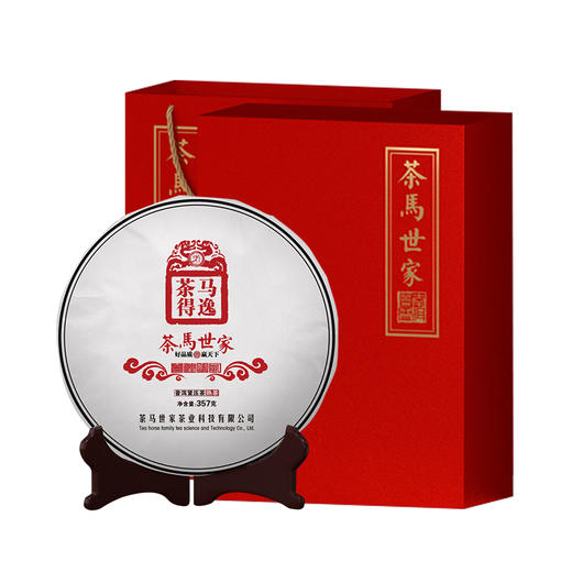 云南普洱 2015年普洱茶熟茶得逸 357g 锦面礼盒装 CM 商品图5