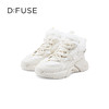 DFuse迪芙斯2022冬季新款牛皮厚底增高老爹鞋运动鞋女DF24118540 商品缩略图2