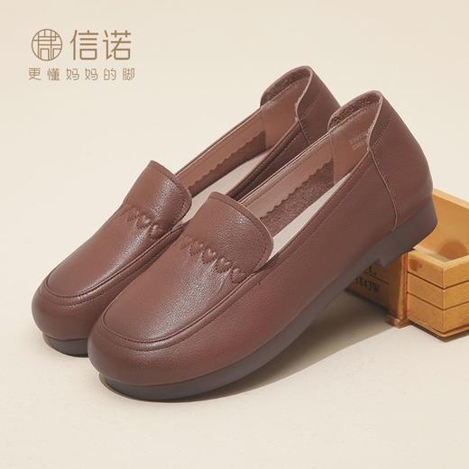 信诺真皮舒适女鞋中老年妈妈鞋软底夏季春秋款平底脚宽单鞋皮鞋23Q5353-6 商品图2