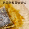 [甄选]艾霸 草本足浴包 30g*30包/袋，拍1到手2大袋  60小包 商品缩略图2