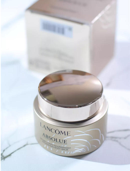 【9.23 大牌再降价】Lancome兰蔻 菁纯滋养身体乳霜75ml(限2024年6月） 商品图1