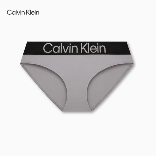 【海南专供价】CKU新款女士三条装撞色提花轻薄比基尼三角内裤QP3075O 商品图2