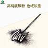 马利素描绘图铅笔绘画套装 商品缩略图3