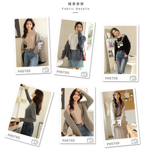 「5色可选！牛奶绒打底衫」圆领女秋冬打底衣韩版内搭修身弹力面膜长袖上衣 商品图3