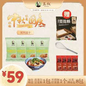 ✨豆叔大豆制品✅选用东北黑龙江黑土地非转基因大豆为原料✅承诺无任何添加剂，手工精心制作，纯绿色健康食品✅豆蛋白含量高达40%以上🚚3天内发货~