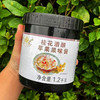 奕方桂花酒酿果酱1.2kg  糯米酒圆子水果茶奶茶店专用沙冬季热饮 商品缩略图3