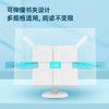 得力74356阅读架(蓝/粉) 商品缩略图1