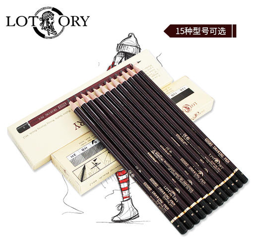 老人头素描铅笔 商品图0