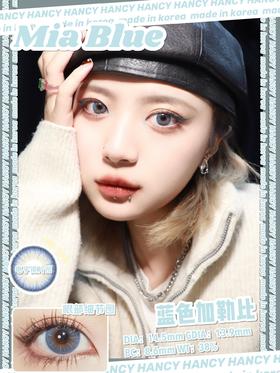 正品年抛 | hancy系列蓝色加勒比 | 直径14.5着色直径13.9 | 韩国产