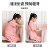 【出口欧美日本】思菲其思菲矫姿坐垫，第2代和第四代，一秒防驼背，久坐不累 商品缩略图3