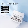 【福利秒杀】kiehl's 科颜氏高保湿面霜中样14ml 角鲨烷清爽保湿 滋润补水 锁水不油腻 商品缩略图2