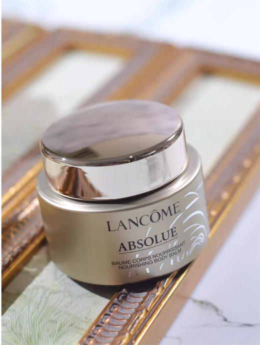 【9.23 大牌再降价】Lancome兰蔻 菁纯滋养身体乳霜75ml(限2024年6月） 商品图2