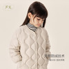【马克珍妮 芦芙】冬装新款女童菱形格云感内胆超轻羽绒服 232023 商品缩略图1