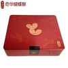 奇华蝴蝶酥（糕点）礼盒装171g 商品缩略图1