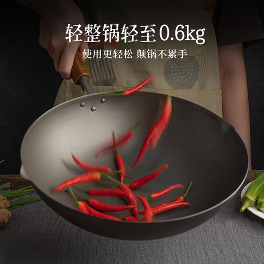日本长谷元-纯钛钛锅炒锅 带滤嘴 （配锅盖） 商品图5