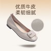 信诺真皮单鞋女2023秋新款平底浅口软底瓢鞋圆头妈妈鞋舒适豆豆鞋23Q1629-11 商品缩略图0