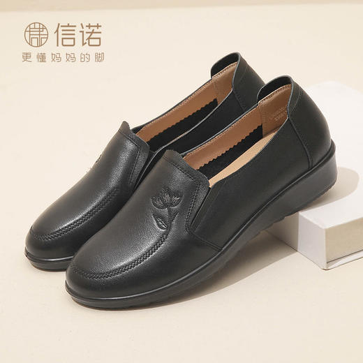 信诺妈妈鞋休闲软底2023秋季新款真皮舒适中老年女鞋圆头平底皮鞋23Q6030-51 商品图6