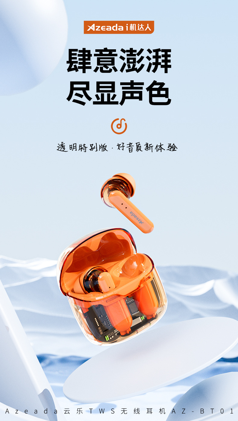 imucj/qmzdQ6ptJiPbixzyc8rGu1YA+HU+r9