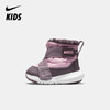 Nike Flex Advance Boot (TD) 婴童运动童鞋 DD0303 商品缩略图0