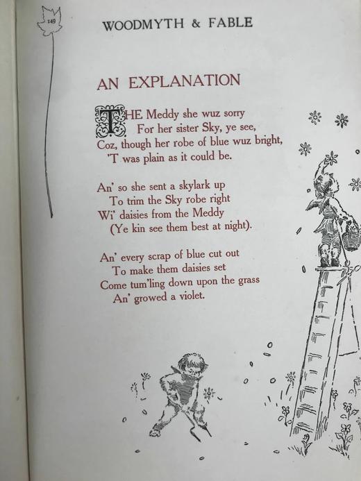 1905年 森林神话与寓言 作者亲绘精美书页与插图 漆布精装32开 商品图13