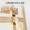 得力黄松木画架73911（原木色） 商品缩略图4