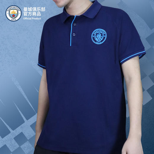 曼城俱乐部官方商品丨经典藏蓝短袖polo衫刺绣T恤球迷运动休闲 商品图1
