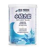 【国行版】雀巢小佰肽能全营养配方奶粉400g（新效期1罐装） 商品缩略图0