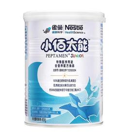 【国行版】雀巢小佰肽能全营养配方奶粉400g（新效期1罐装）