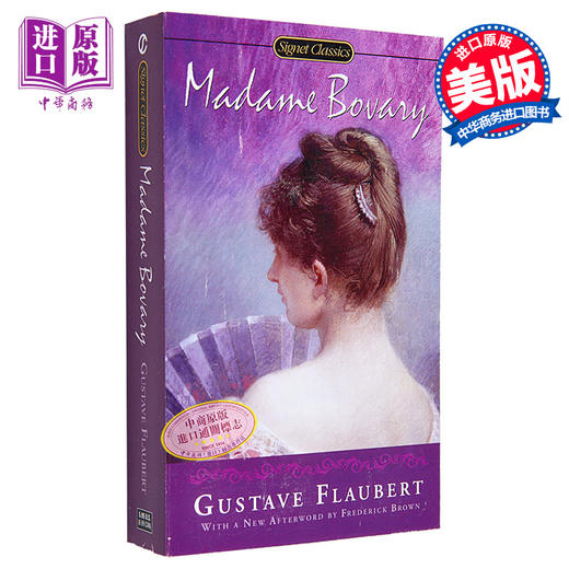 【中商原版】包法利夫人 英文原版 Madame Bovary /Gustave Flaubert/Signet Classics 福楼拜 经典文学 商品图0