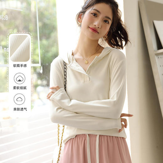 「三色可选！纽扣带帽款」YX秋冬针织打底衫 女休闲连帽外穿半开领长袖螺纹套头修身上衣女 商品图0