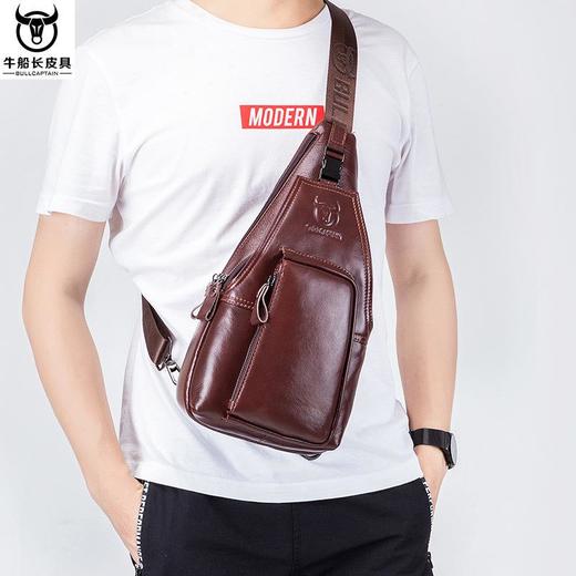 牛船长真皮胸包男包单肩斜挎休闲时尚潮流多功能运动小背胸前包 商品图3