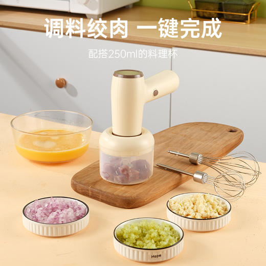 婴儿辅食【多功能料理机】二合一打蒜器   家用电动捣蒜器  厨房无线绞肉机 商品图3