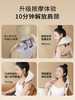 敏煌（MinHuang）椎按摩器按摩披肩颈部按摩仪肩颈脖子斜方肌腰背腿部按摩器按摩枕头中秋节生日礼物送父母男女友 斜方肌R8(米色) 商品缩略图1