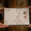 大坑口 牛栏坑肉桂|非遗传承人出品，真正牛栏坑肉桂，茶中茅台飞天 商品缩略图1