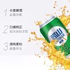 崂山啤酒8度清爽易拉罐330ml/罐 商品缩略图1