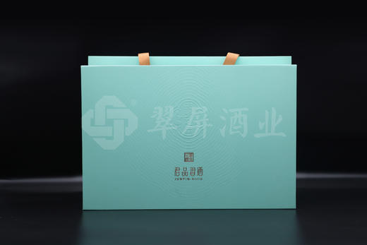 君品习酒文创伴手礼盒(仁义礼智信）100mlx2 两壶5杯 商品图8