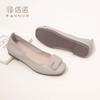 信诺真皮单鞋女2023秋新款平底浅口软底瓢鞋圆头妈妈鞋舒适豆豆鞋23Q1629-11 商品缩略图8