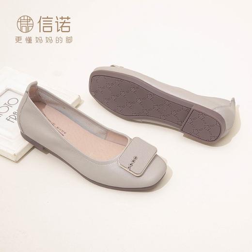 信诺真皮单鞋女2023秋新款平底浅口软底瓢鞋圆头妈妈鞋舒适豆豆鞋23Q1629-11 商品图8